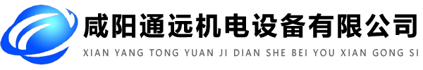 黃山市強(qiáng)力化工有限公司官網(wǎng)